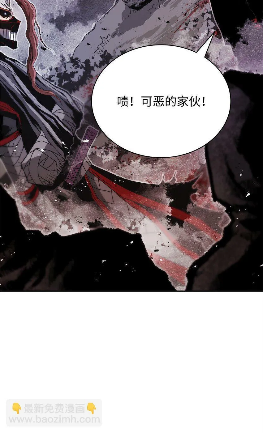 07 狩猎开始 第113页