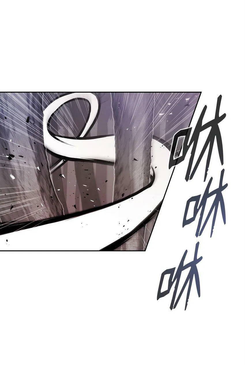 08 阿修罗 第5页