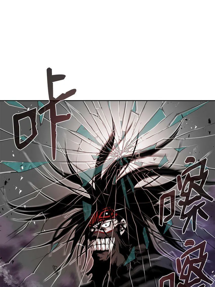 08 阿修罗 第34页
