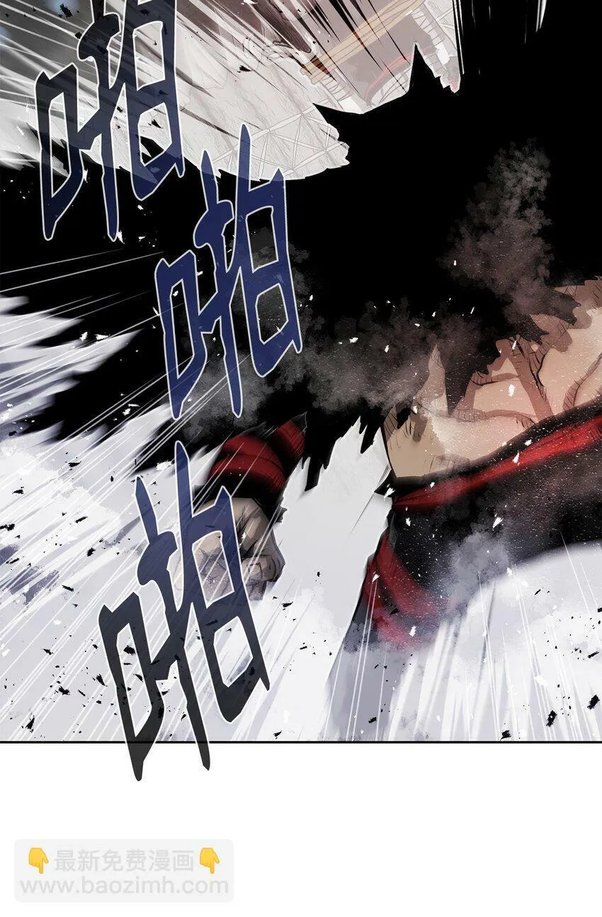 08 阿修罗 第51页