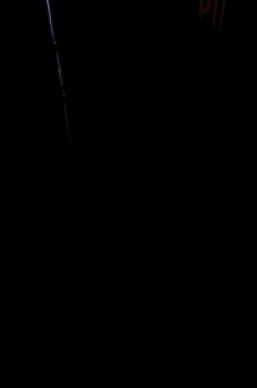 06 暗杀 第6页