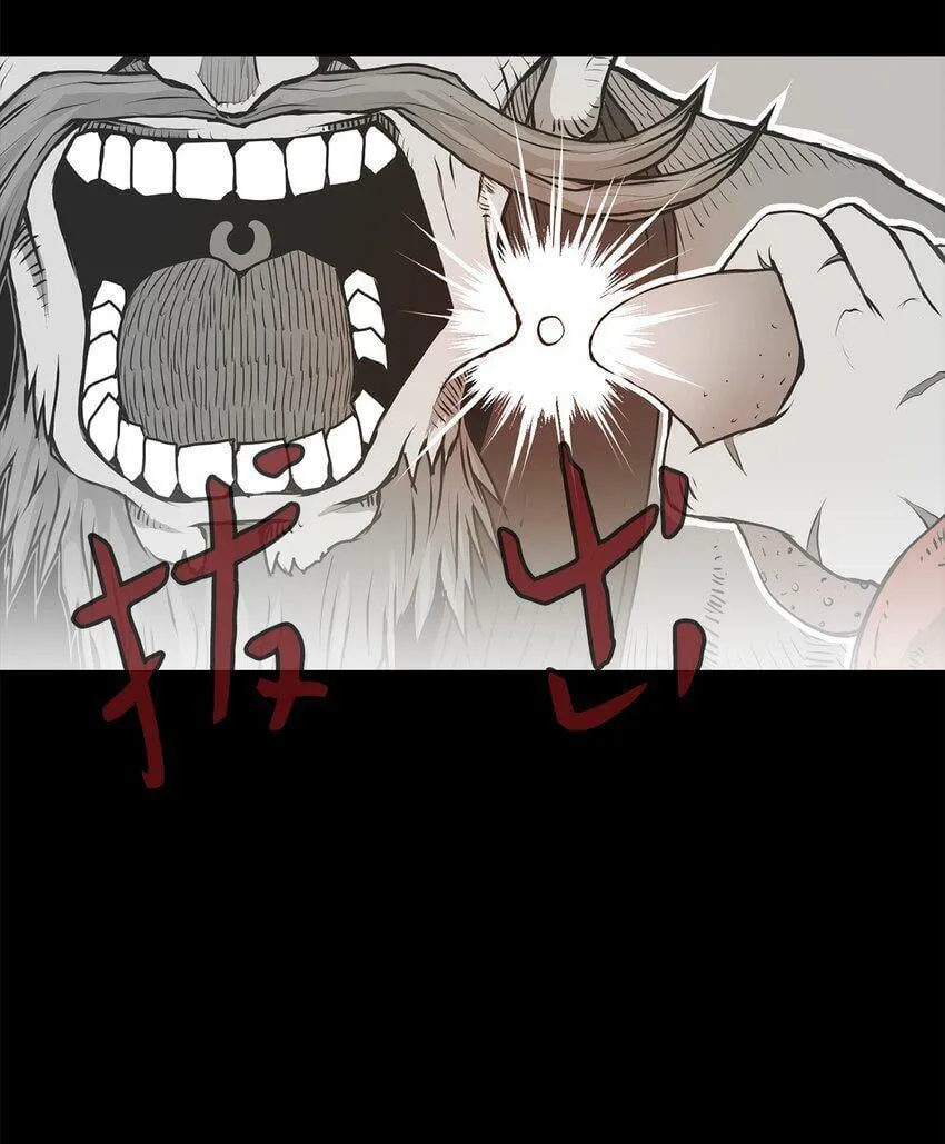 06 暗杀 第36页