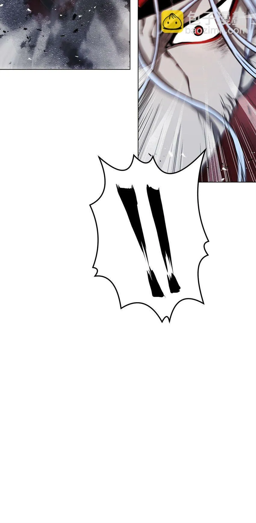 04 坠落 第38页