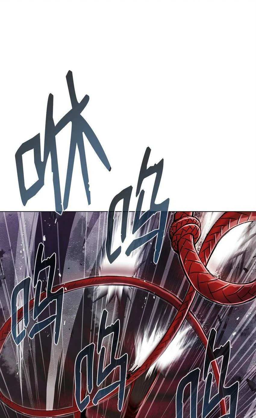04 坠落 第64页