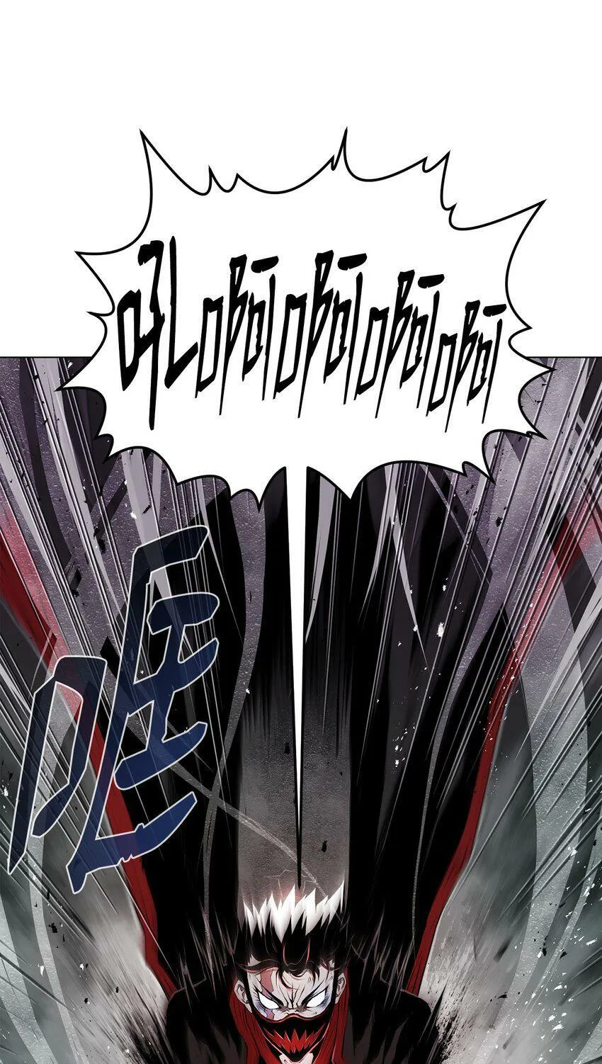 04 坠落 第81页