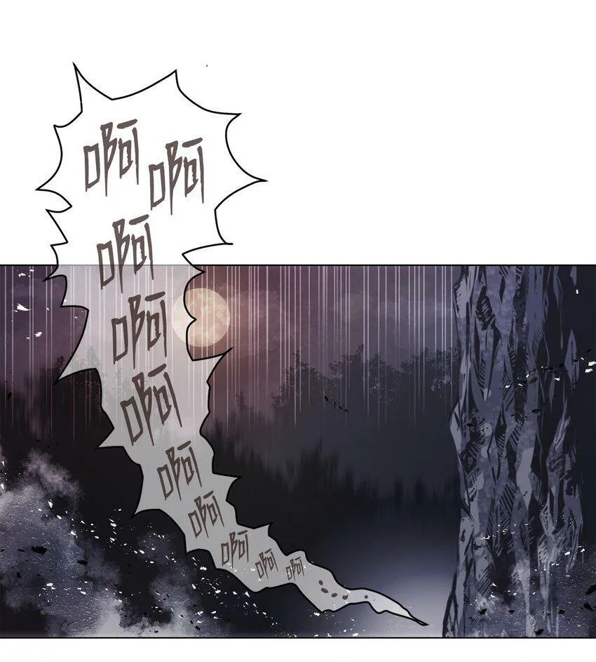 04 坠落 第116页