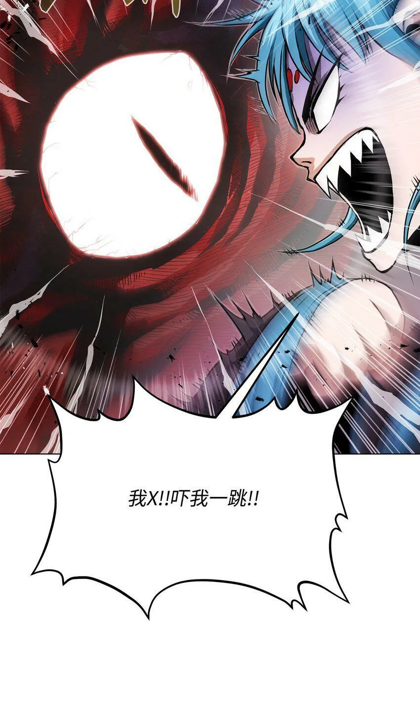 05 追杀 第26页