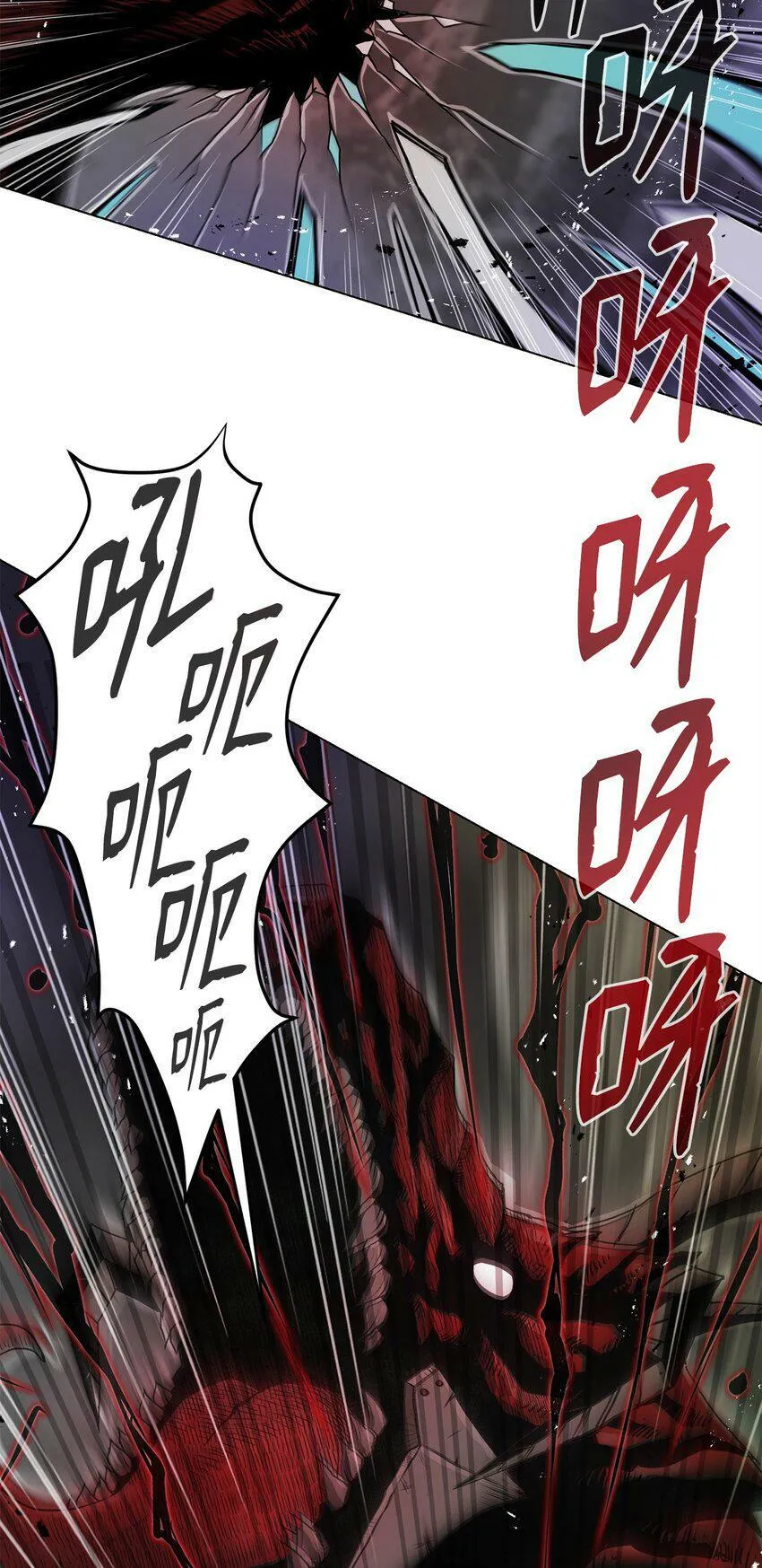 05 追杀 第33页