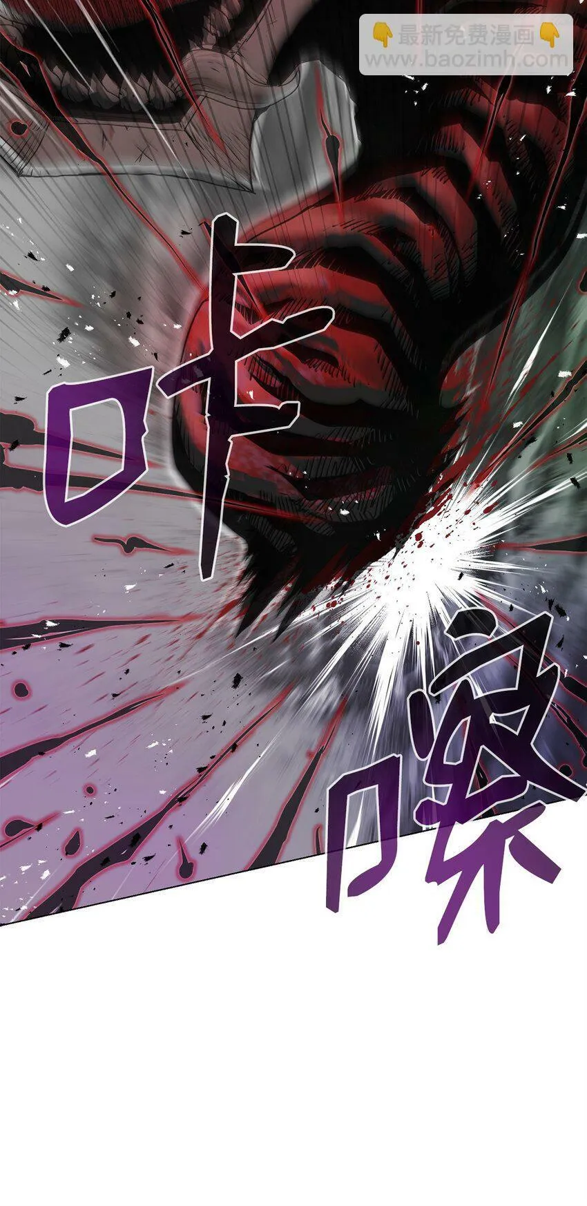 05 追杀 第34页