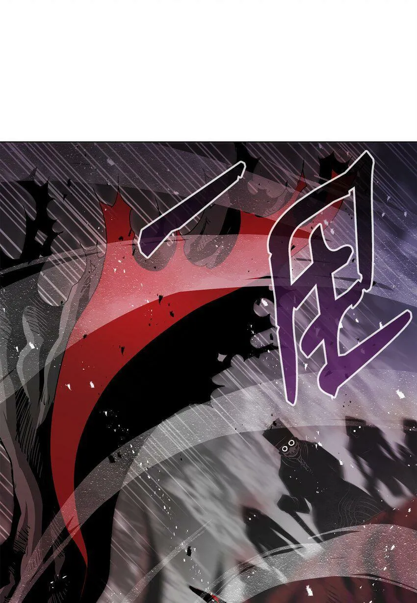 05 追杀 第79页