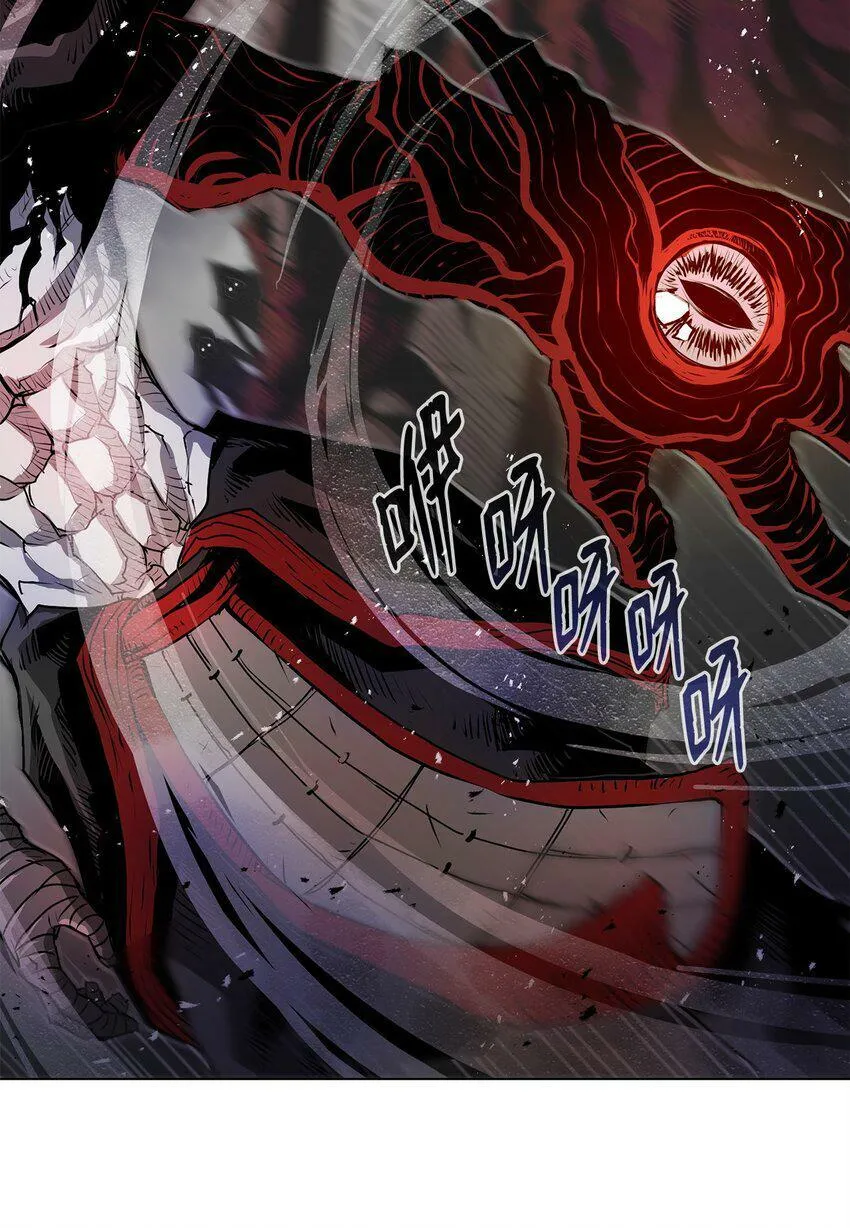 05 追杀 第80页