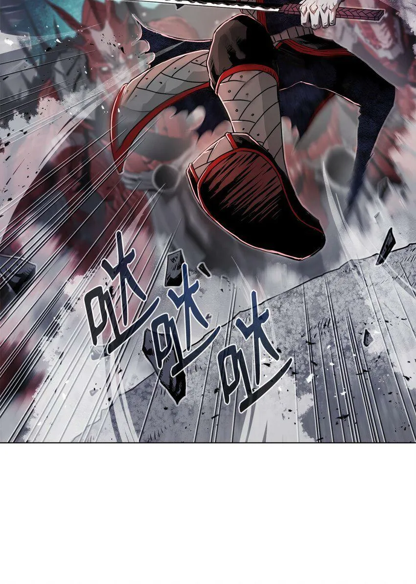 03 火烧鹿肉 第30页