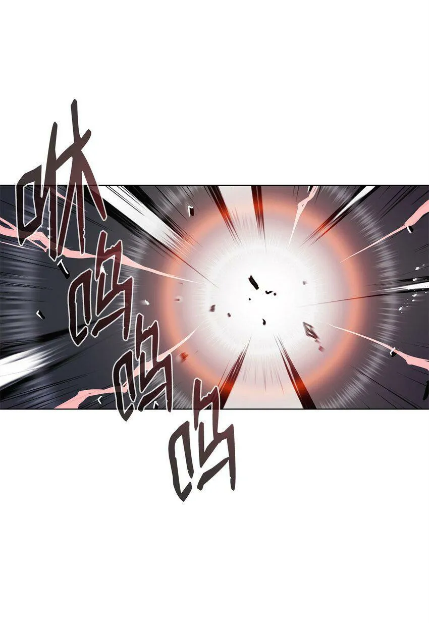 02 妖怪丛生 第70页