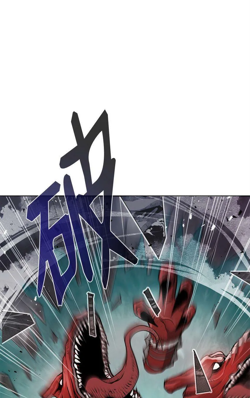 02 妖怪丛生 第112页