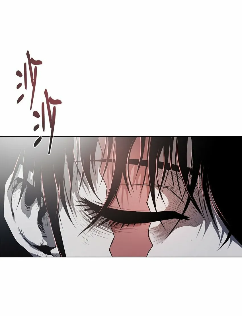 17 露出爪牙 第94页