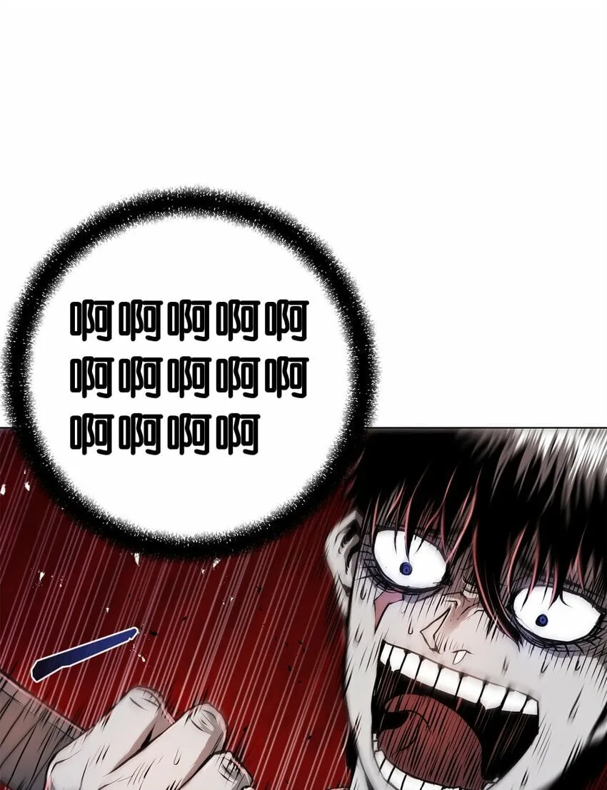 18 群妖之首 第59页