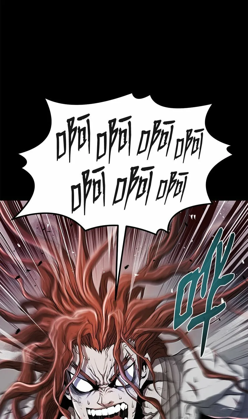 21 弟弟的尊严 第38页