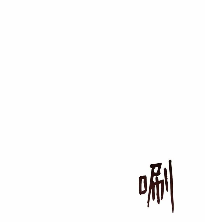 23 意外暴露 第1页