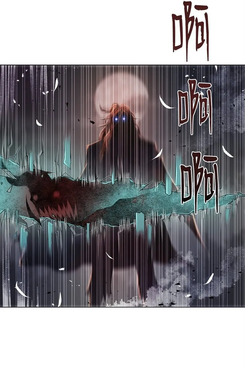 23 意外暴露 第2页