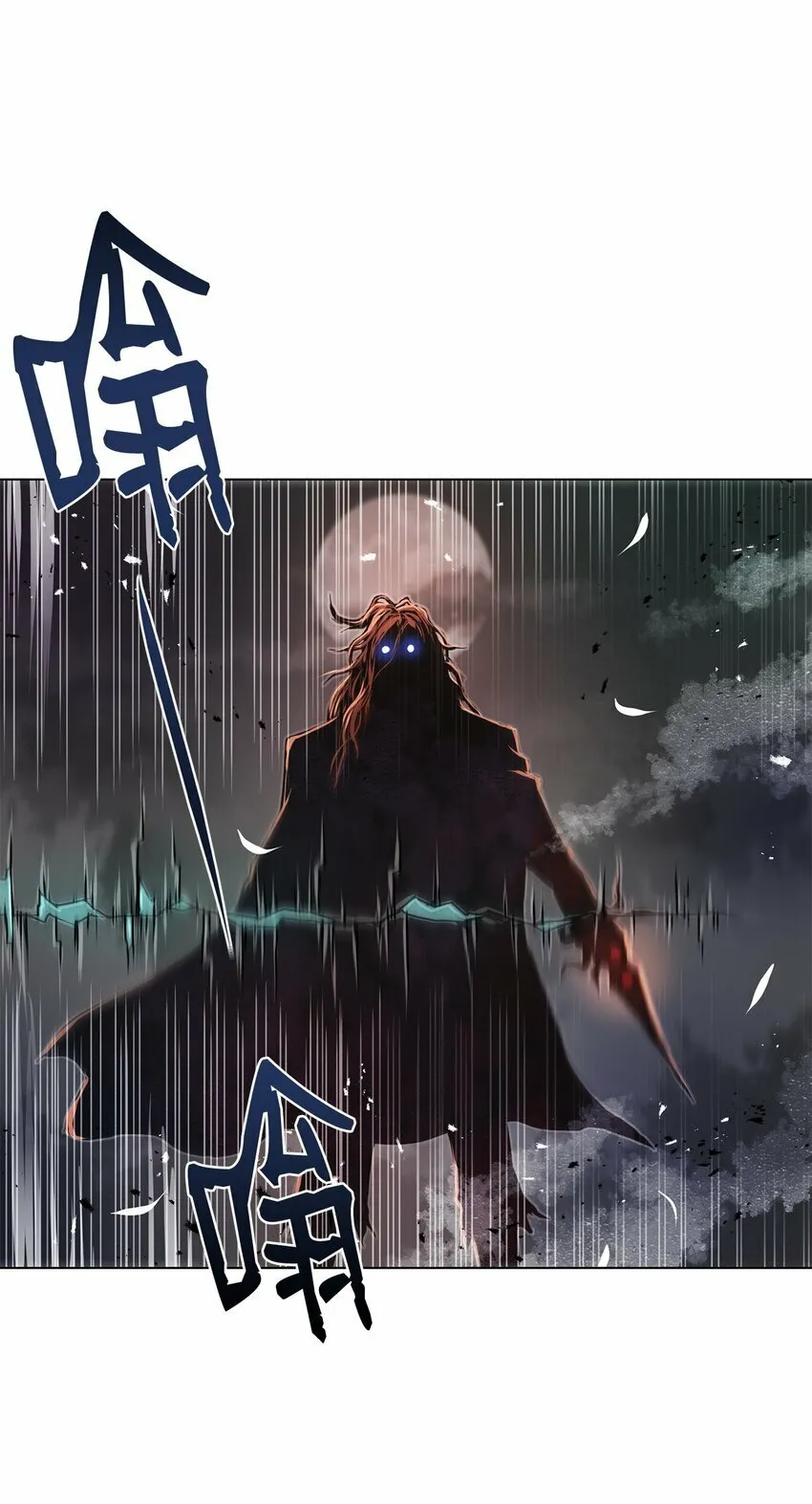 23 意外暴露 第3页