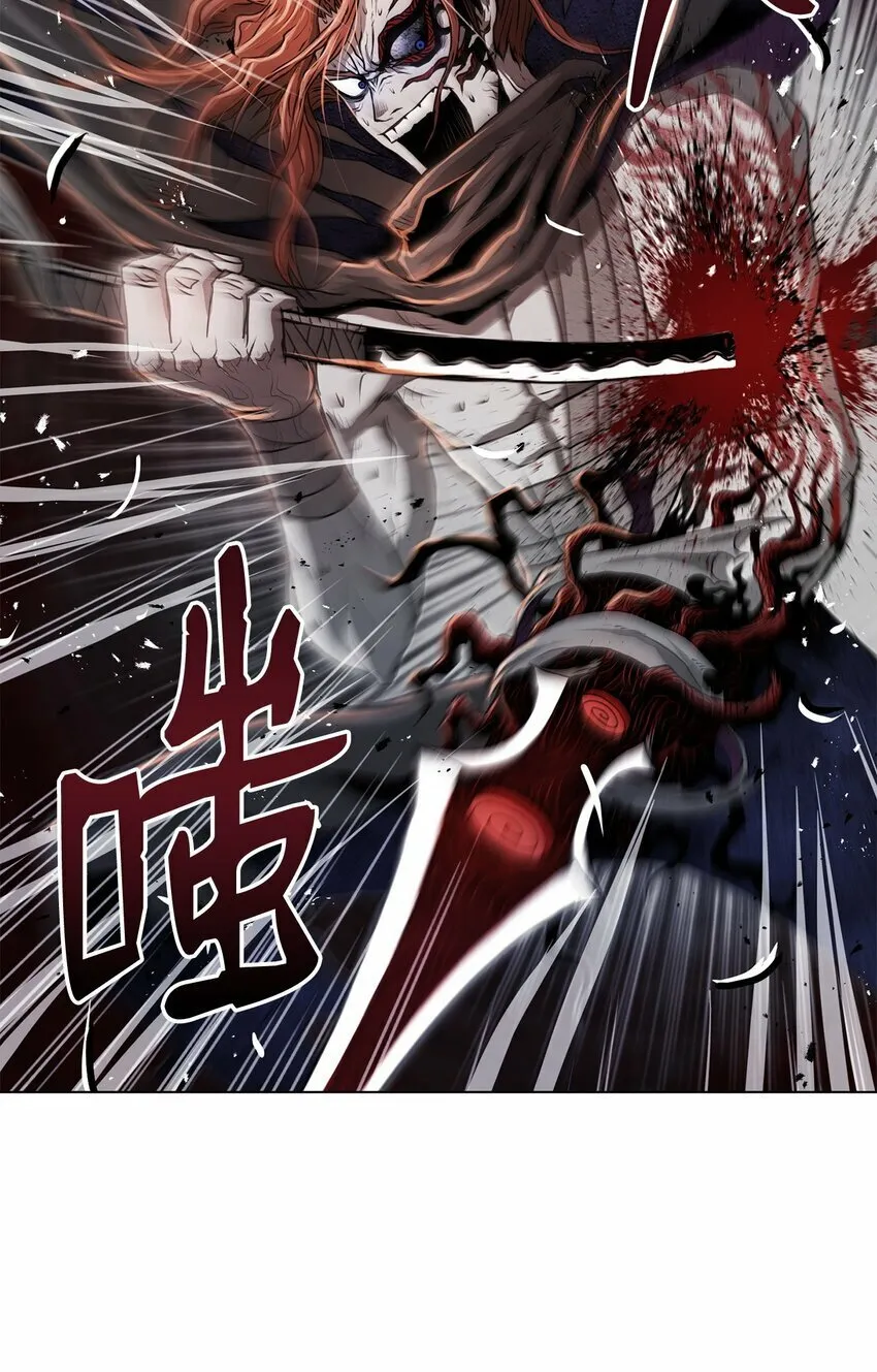 23 意外暴露 第19页