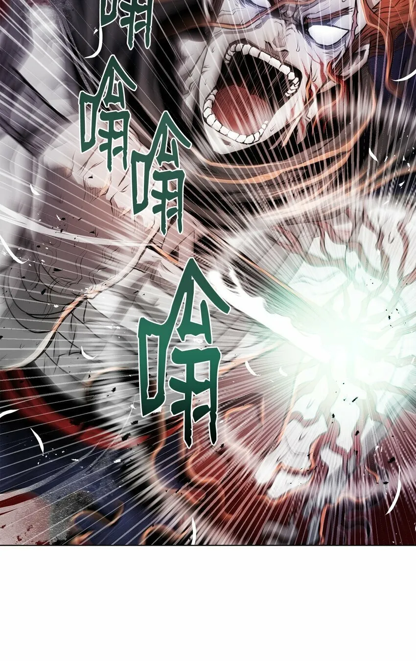 23 意外暴露 第22页