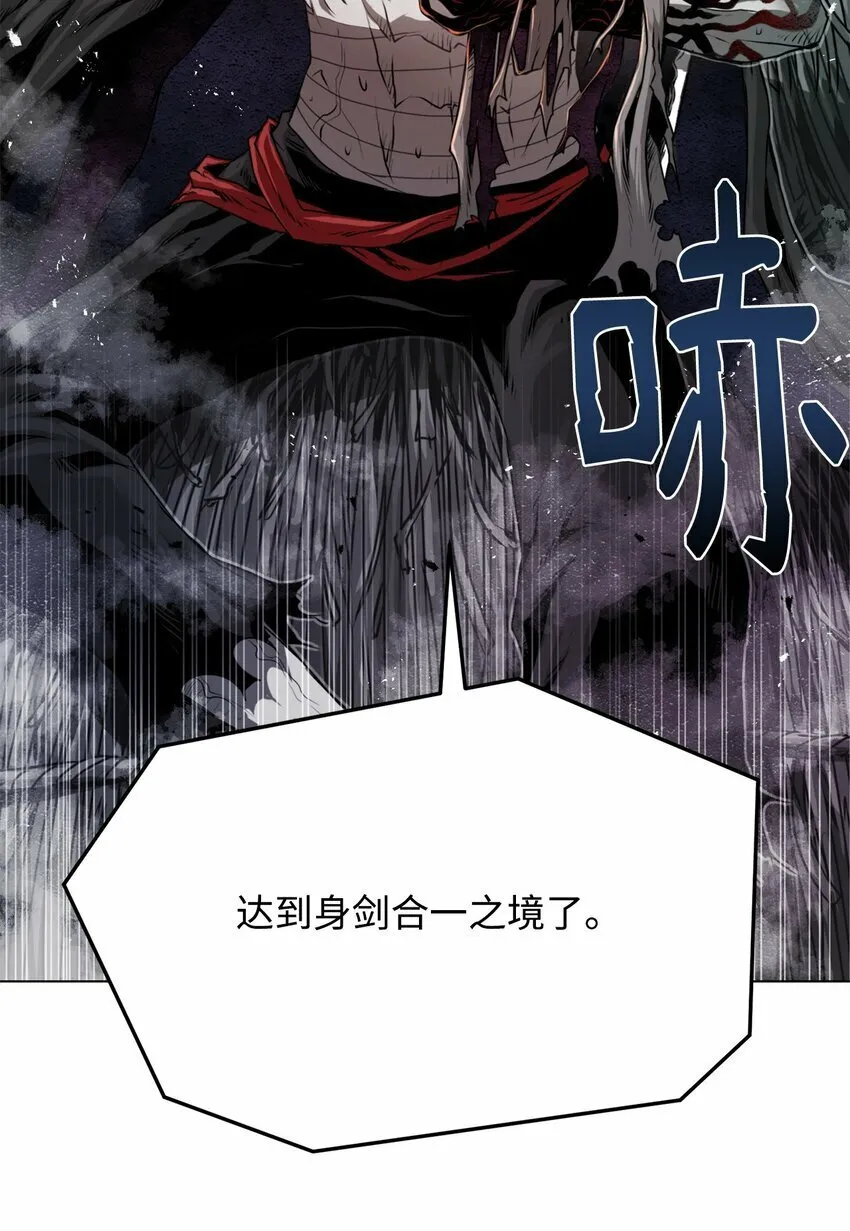 23 意外暴露 第31页