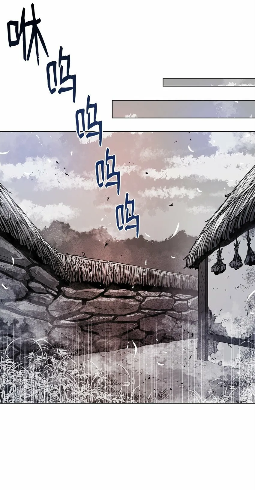 23 意外暴露 第42页