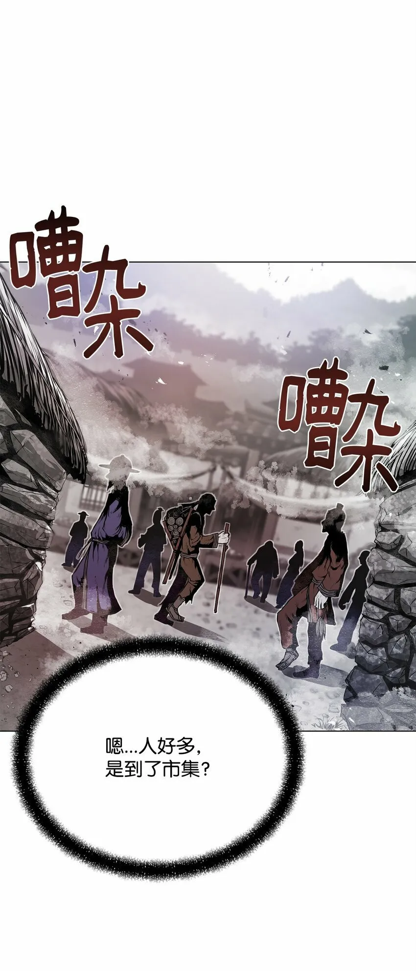 23 意外暴露 第51页