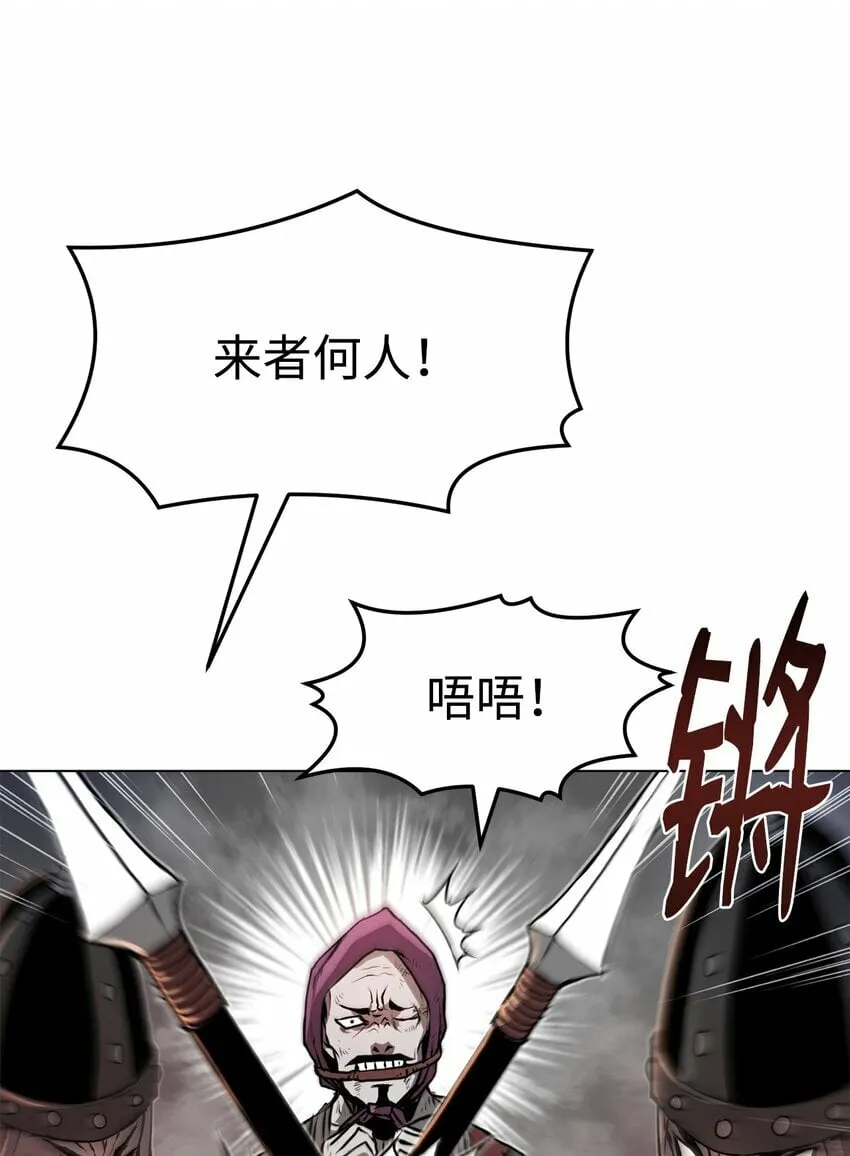23 意外暴露 第63页