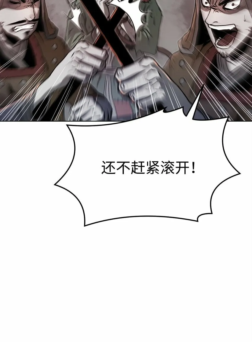 23 意外暴露 第64页