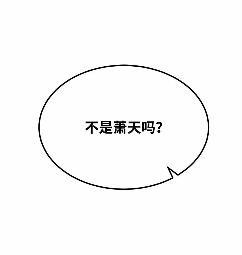 23 意外暴露 第81页