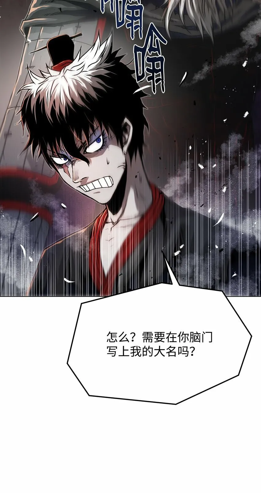 23 意外暴露 第92页