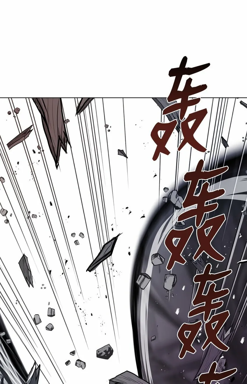 23 意外暴露 第99页