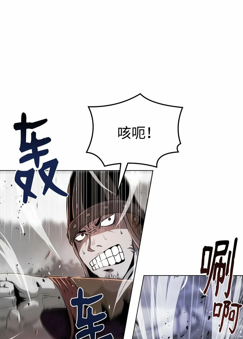 23 意外暴露 第101页