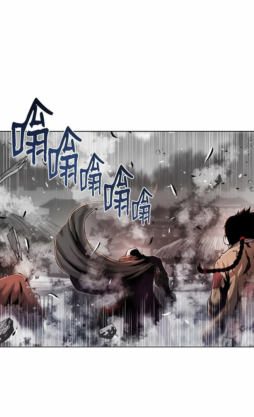 23 意外暴露 第103页
