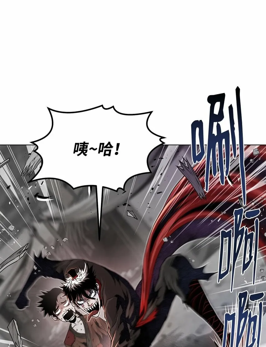 24 陷入苦战 第60页
