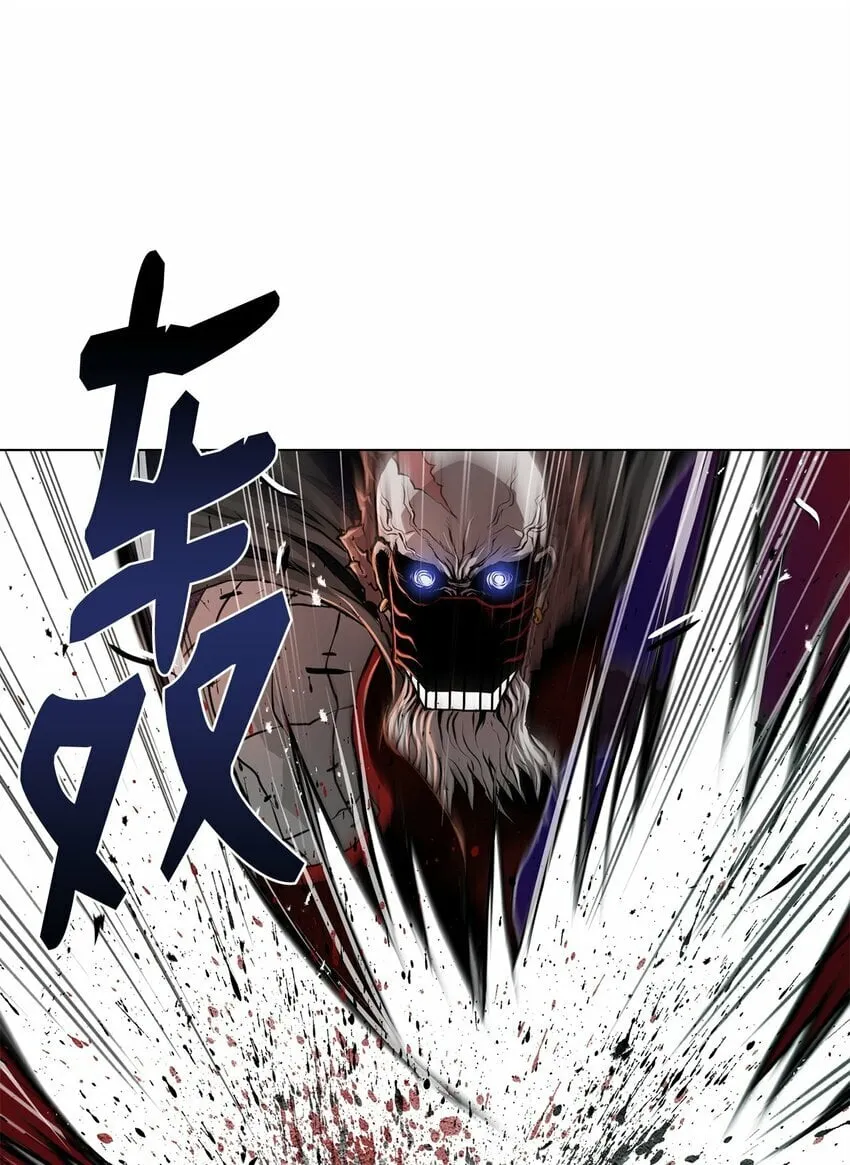 24 陷入苦战 第69页