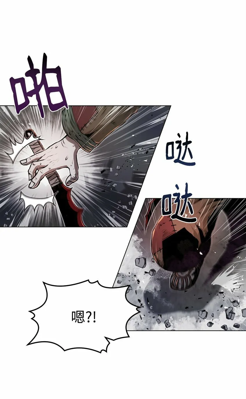 24 陷入苦战 第89页