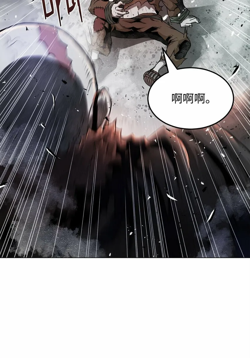 24 陷入苦战 第97页
