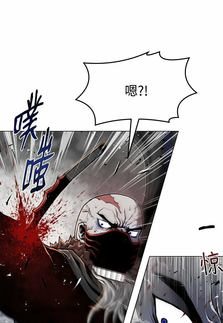 24 陷入苦战 第101页