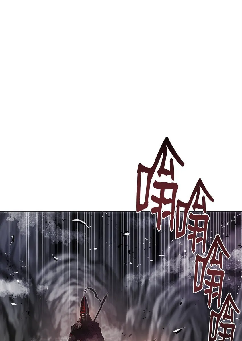 29 奋起反抗 第34页