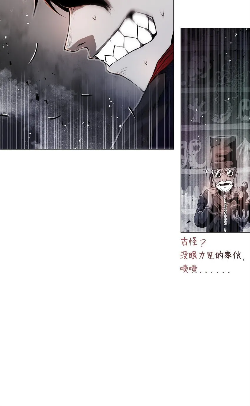 30 通道 第6页