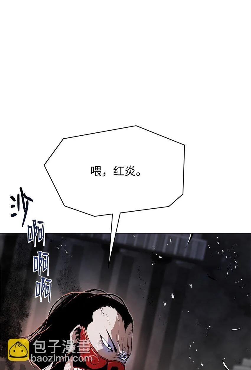30 通道 第7页