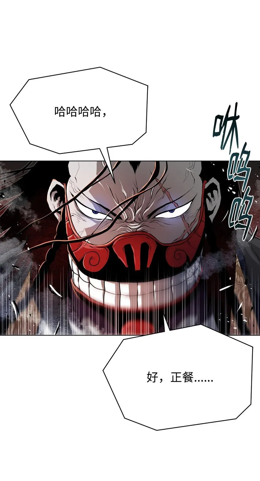 30 通道 第10页