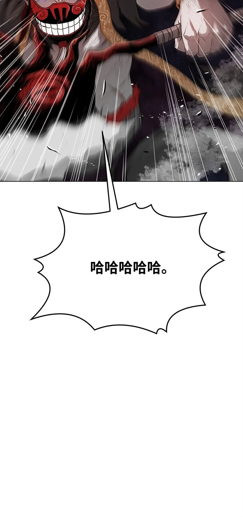 30 通道 第12页