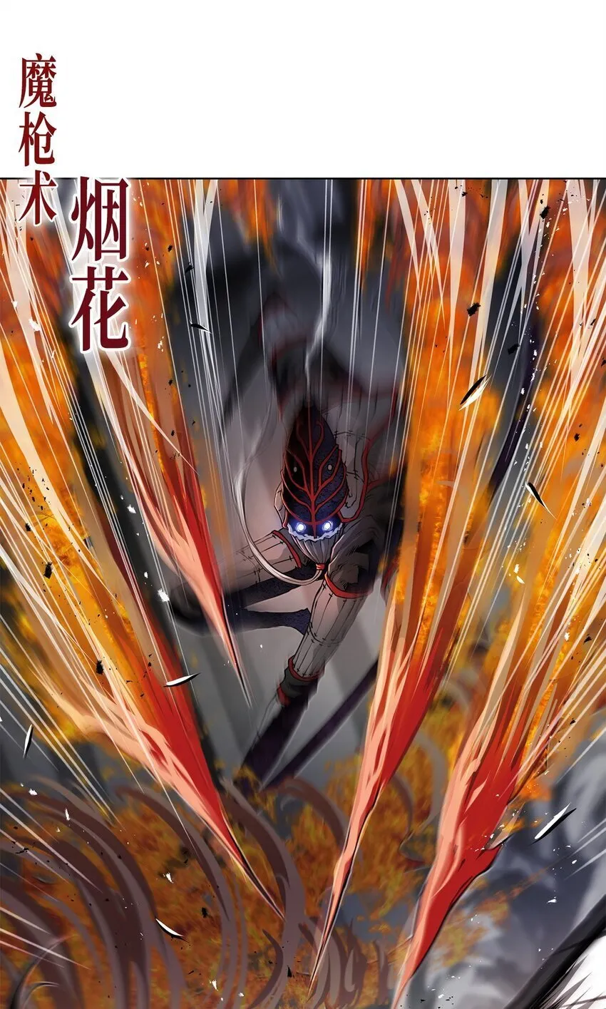 30 通道 第15页