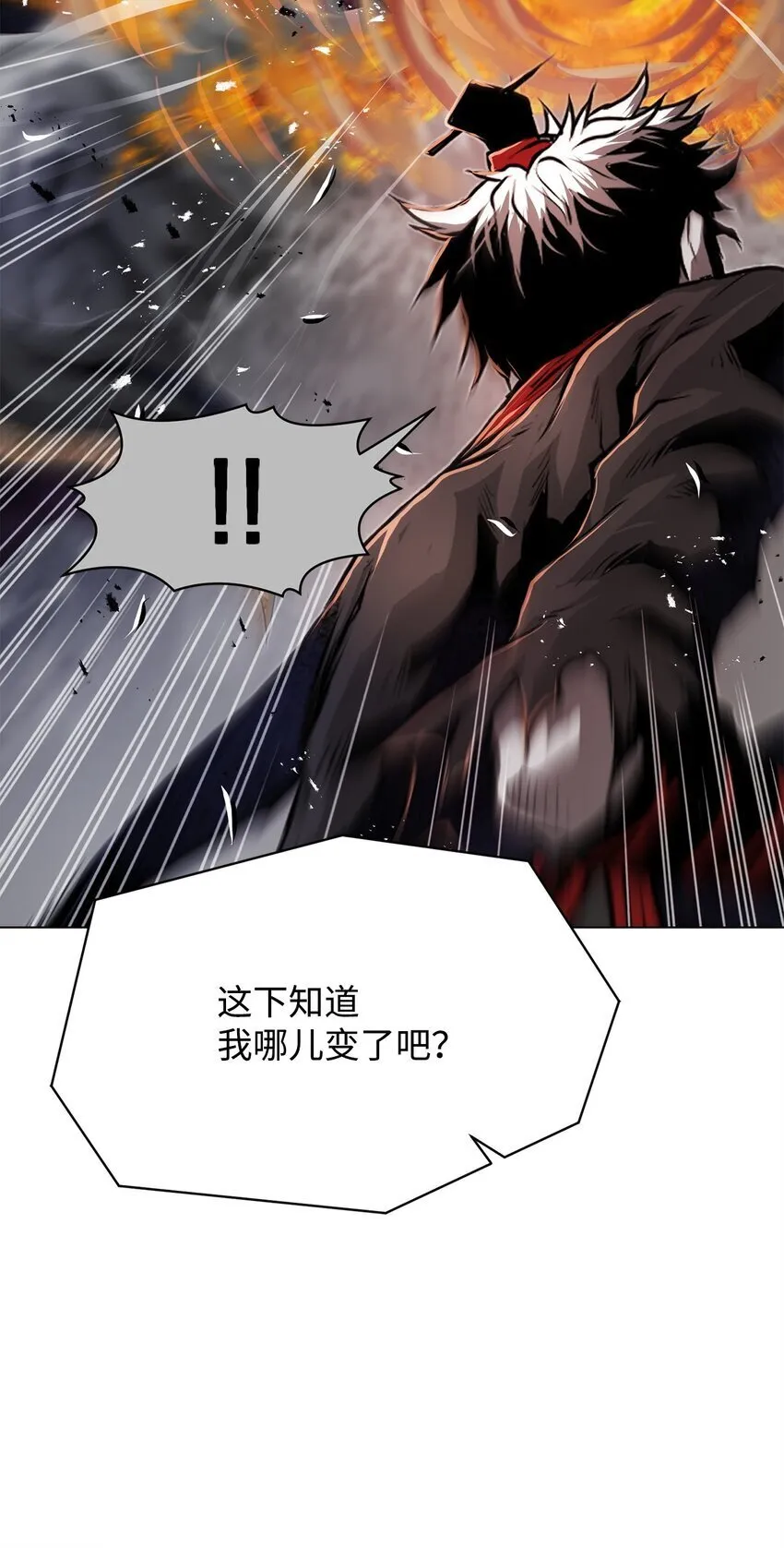 30 通道 第19页