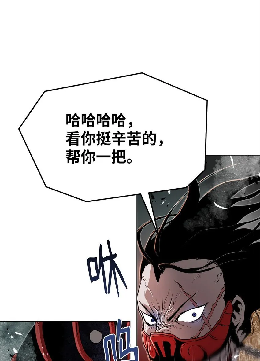 30 通道 第21页