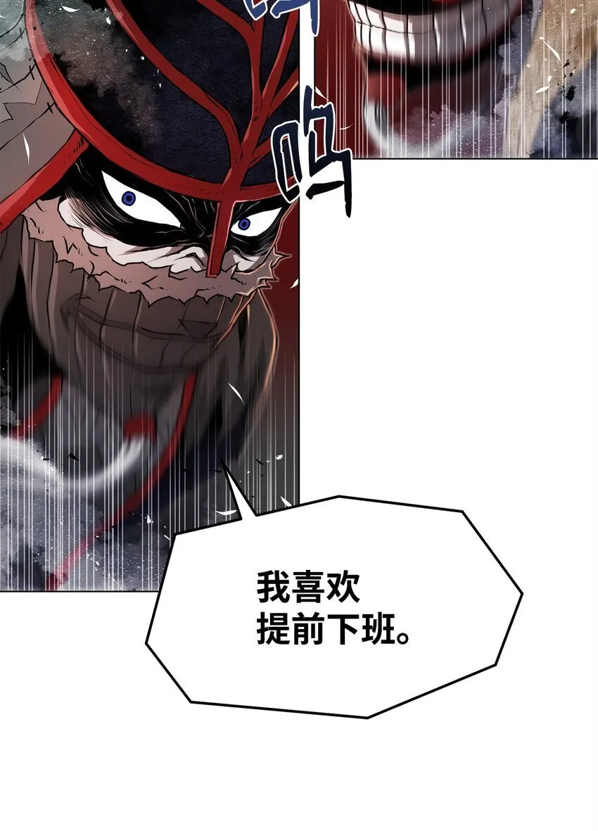 30 通道 第22页